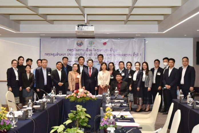 Laos participates in Japan-ASEAN Integration Fund training course