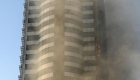 Explosion in a skyscraper in a city of Pakistan