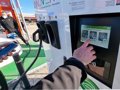 The European Parliament votes this Wednesday a binding directive to install electric recharging points