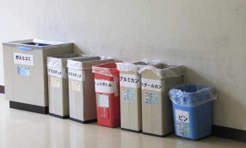 Recycling in Japan