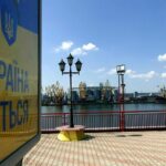 Archive - Ukrainian Port of Odessa