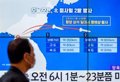 US, South Korea and Japan meet over concerns over Pyongyang nuclear test