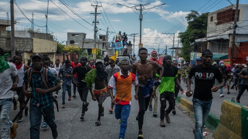 US reviews Haiti's request for security assistance