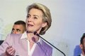 Von der Leyen calls on Bosnia to "take advantage of the wind of change" and advance integration with the EU