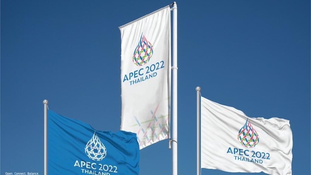 APEC, an important event for the Asia-Pacific region and for France