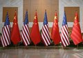 Biden and Xi shake hands for the first time as presidents ahead of their meeting in Bali