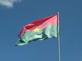 Burkina Faso will investigate the death of several people in an attack carried out in villages near Djibo