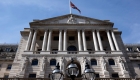 UK interest rates rise