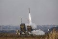 Israel warns of four rockets fired from Gaza