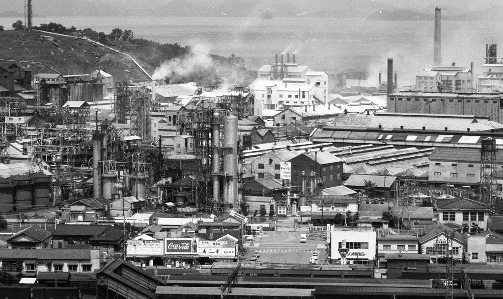 Chemical plant in Minamata, Japan