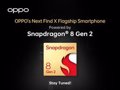 The next OPPO Find X will be one of the first phones to use Snapdragon 8 Gen 2