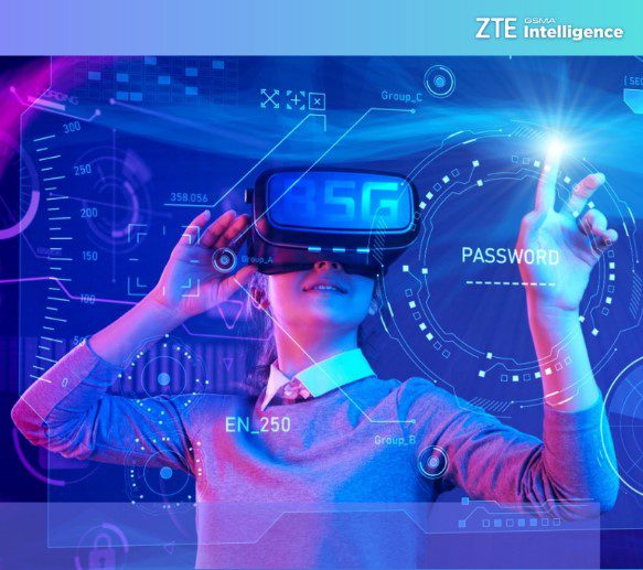 ZTE 5G