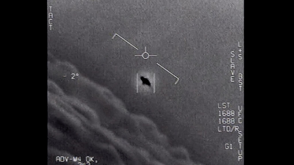 "Possibility of a true scientific discovery": USA Increases UFO Investigations