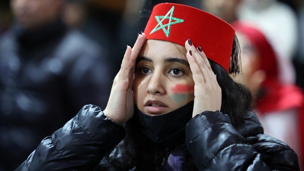 A difficult night for Moroccan fans, full of pride