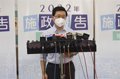 Beijing authorizes Hong Kong head of government to veto foreign lawyers