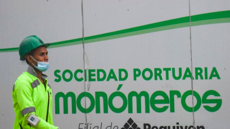 Colombia says it is willing to buy the Venezuelan company Monomeros