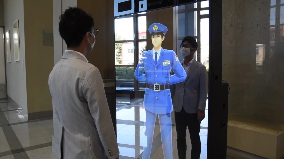 In Japan they already use life-size virtual security guards, controlled by artificial intelligence