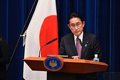 Kishida Says Japan's Elections Will Be Held Before Increased Defense Spending Increase