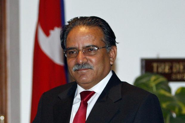 Prachanda Nepal