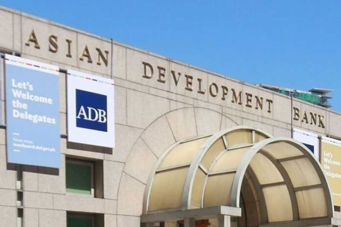 Adb Bonds