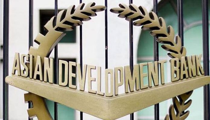 ADB Pakistan