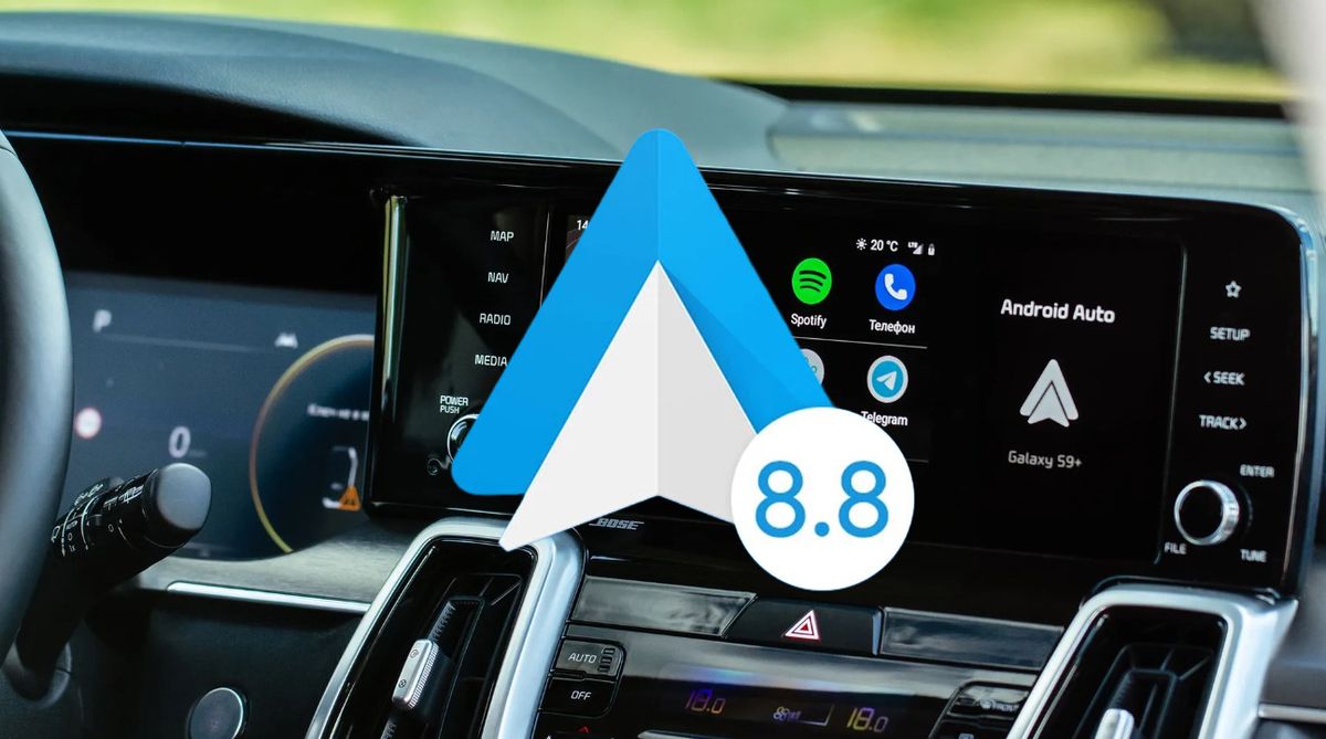 Android Auto 8.8 is official and you can now download the latest stable version