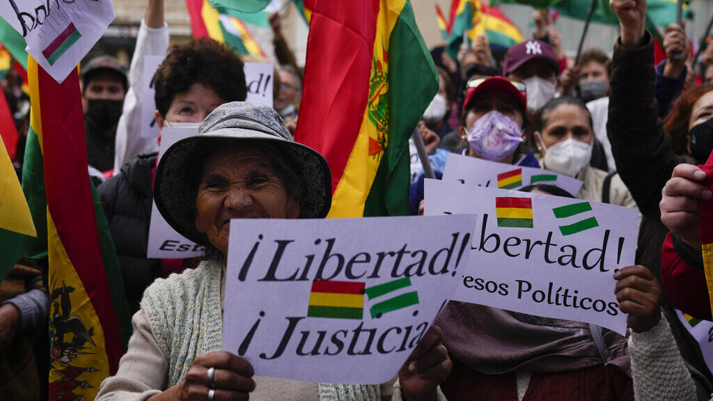 Demonstrations continue in Bolivia for justice reform