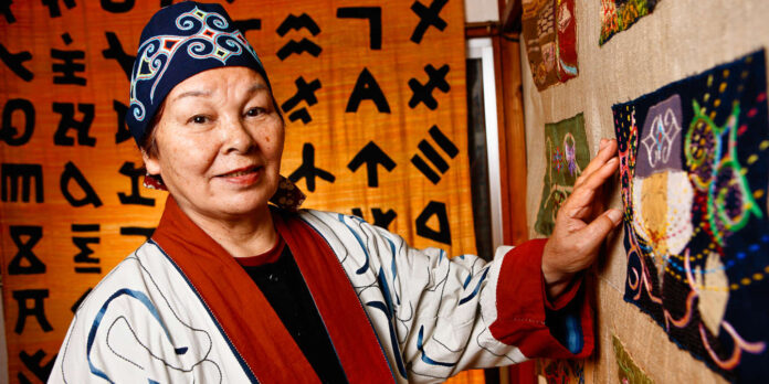 Indigenous, activist and woman: who is Shizue Ukaji?