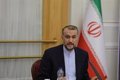 Iran criticizes the decision of the European Parliament to declare the Revolutionary Guard a terrorist group