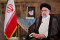 Iran says it is 'fully prepared' to revive 2015 nuclear deal