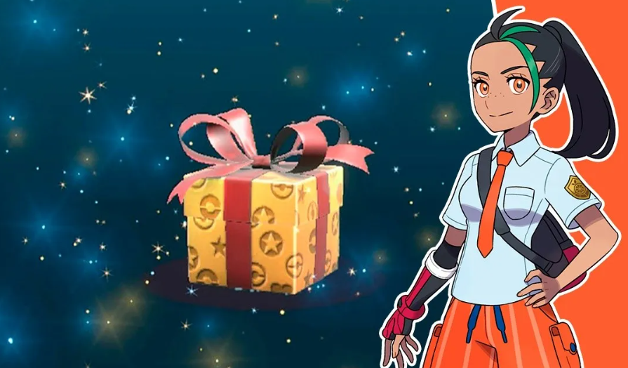 Mystery gifts are ready for you