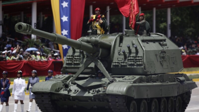 The US asks Latin American countries to donate to Ukraine their weapons purchased from Russia