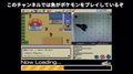 A fish shares its owner's bank card number while playing Pokémon on Nintendo Switch