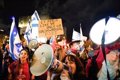 A massive demonstration again demands the withdrawal of Netanyahu's judicial reform