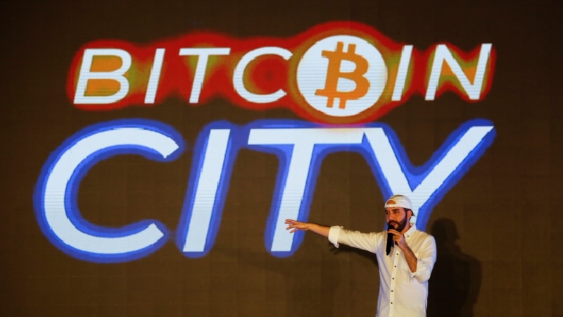 El Salvador should reconsider its plans to expand its exposure to Bitcoin