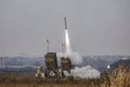 Israel intercepts a rocket fired from the Gaza Strip