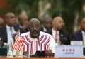 Liberian President George Weah accepts his party's nomination to run for a second term