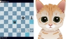 Mittens, the innocent chess bot that has baffled players