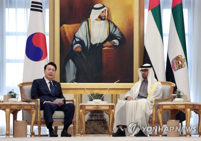 Korea UAE