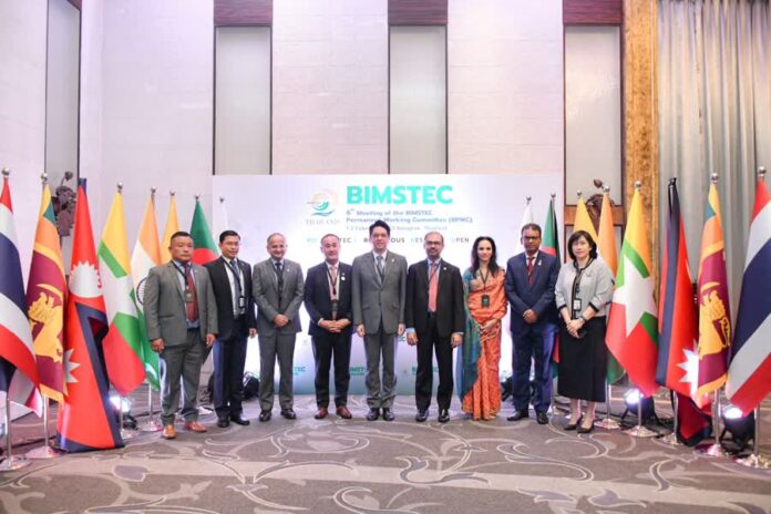 BIMSTEC