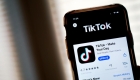 US Senate asks to analyze TikTtok ban