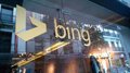 A configuration error in AAD allows access to Bing and manipulate search results