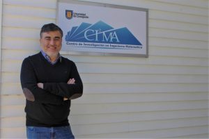 CI²MA Director will evaluate multidisciplinary projects from Canada