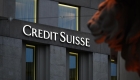 Why do they point to Credit Suisse as complicit in tax evasion?