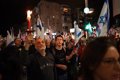 More than 630,000 protesters protest in Israel against judicial reform