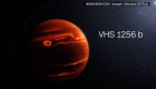 Impressive clouds detected on a distant planet