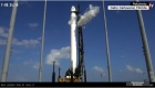 3D-printed rocket launch suspended