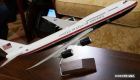 This is how the new colors of the US presidential plane will look.