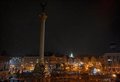 kyiv region extends curfew until March 12