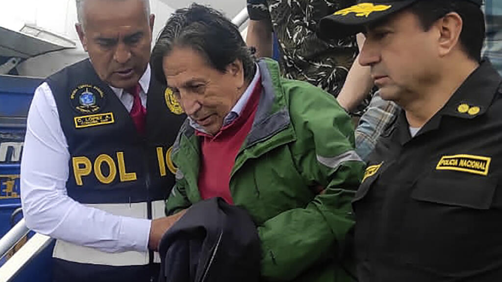 Alejandro Toledo in the "prison of the presidents" in Lima